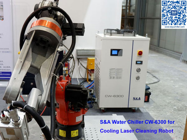  Wasser Kühler Einheit