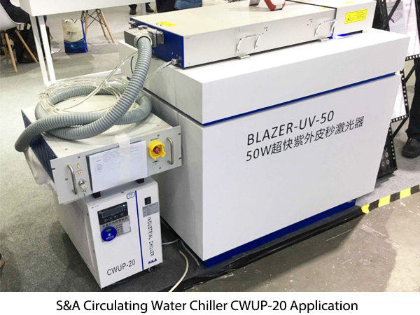 circulating water chiller circulating water chiller