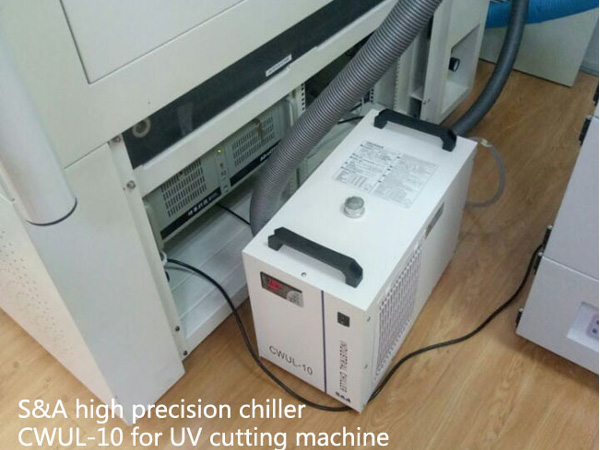 high precision chiller