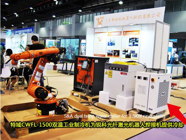  Faserlaser Wasser Kühler
