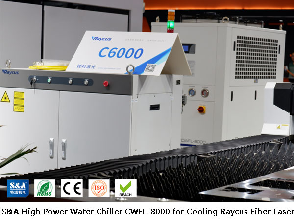 water chiller water chiller