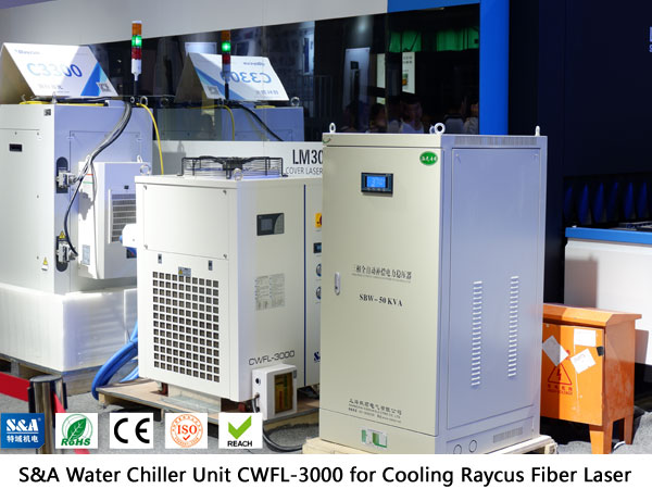 fiber laser chiller fiber laser chiller