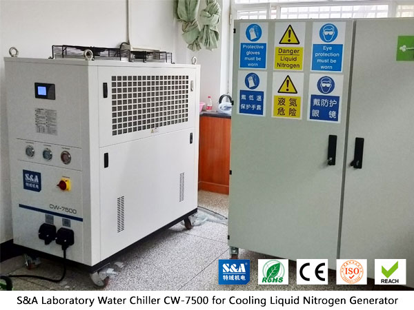 water chiller water chiller