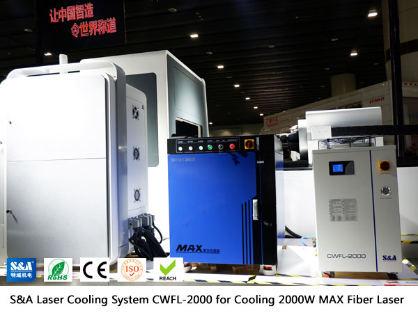 industrial process water chiller