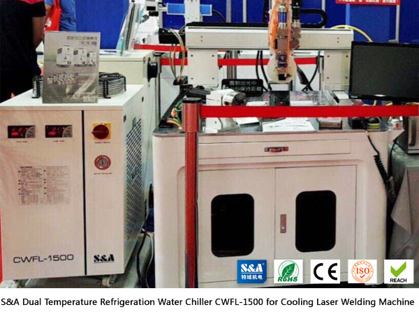 dual temperature refrigeration water chiller