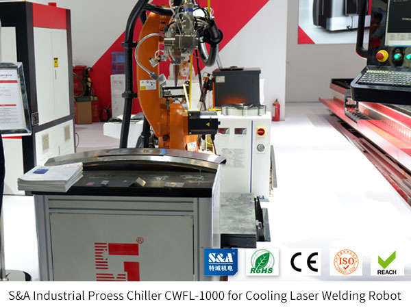  የኢንዱስትሪ ሂደት ቀዝቃዛ