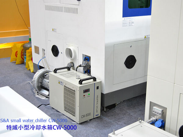  өнеркәсіптік салқындатқыш cw 5000