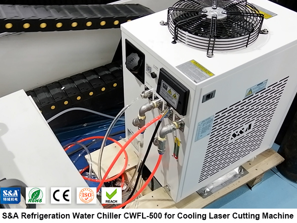  friji ya baridi ya maji