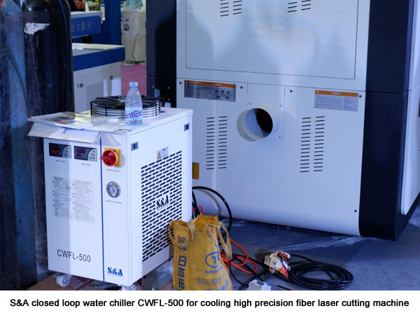  ftohës uji me qark të mbyllur