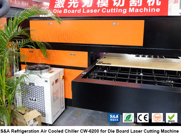 refrigeration air cooled chiller