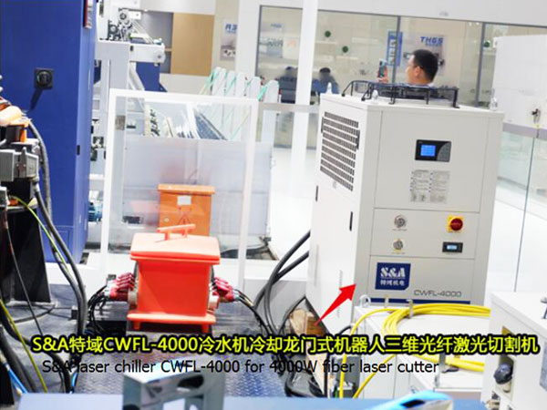  ftohës prerës me lazer me fibra