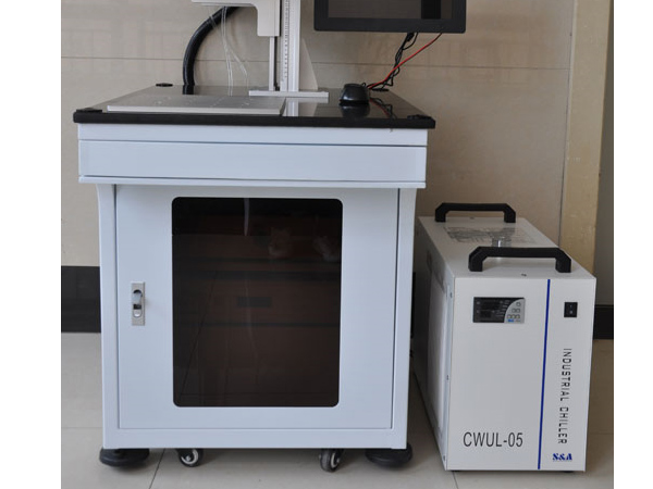 portable recirculating water chiller