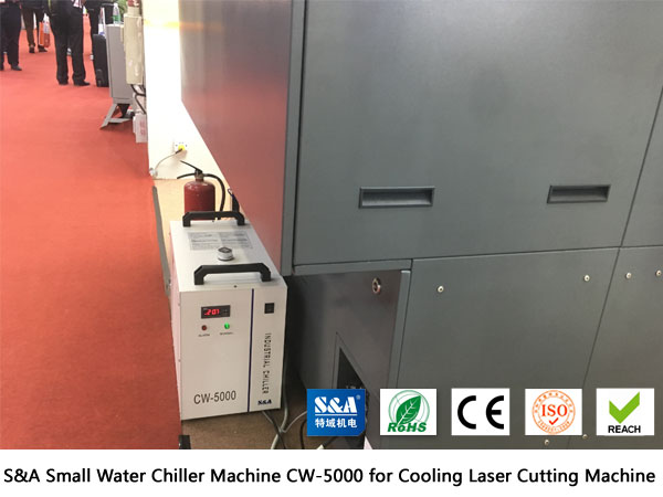 sa small water chiller machine cw5000