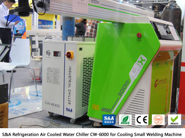 refrigeration air cooled water chiller
