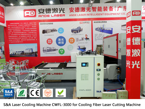 Laser Cooling Machine CWFL-3000 for Cooling Fiber Laser Cutting Machine 1