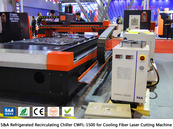 water chiller water chiller