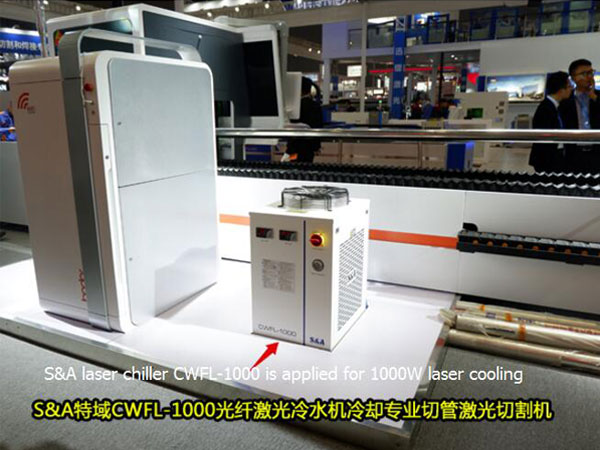  lazer soğutma sistemi