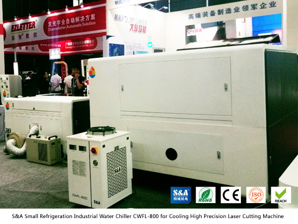  SA קליינע קיל-אינדוסטריעלע וואסער טשילער CWFL 800