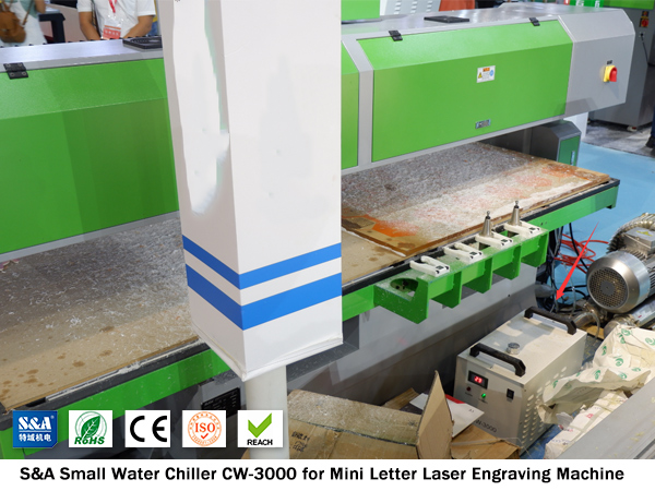 small water chiller small water chiller