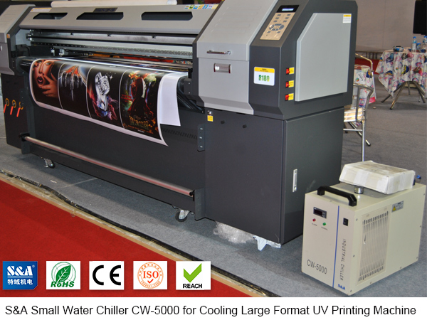 小型冷水机 小型冷水机