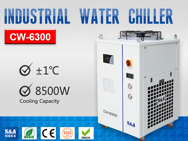 industrial water chiller industrial water chiller