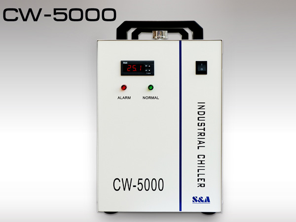 portable chiller unit