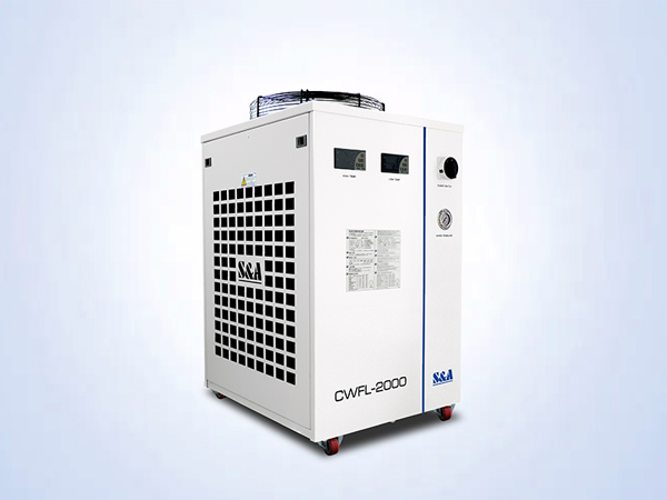 water chiller system