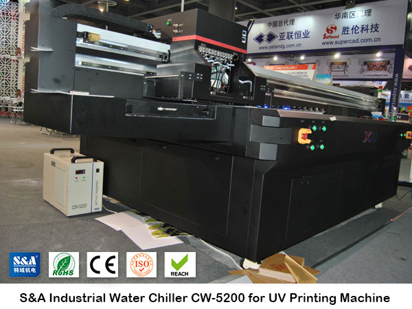  Industriewasser Kühler