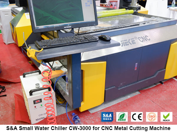 small water chiller small water chiller