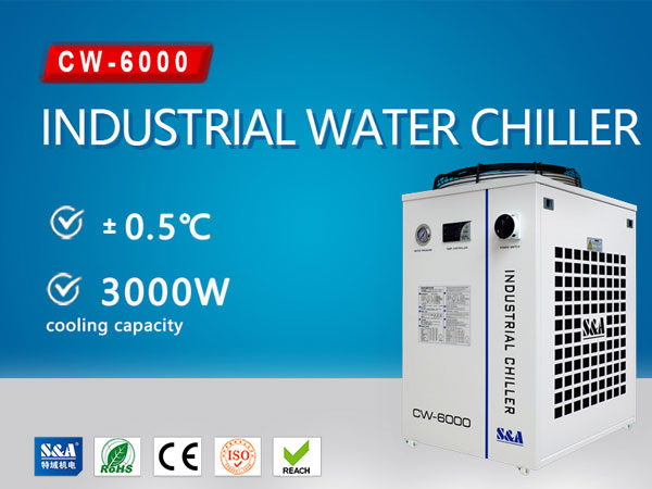 industrial chiller