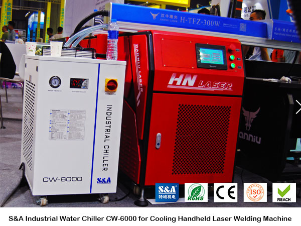  Industriewasser Kühler