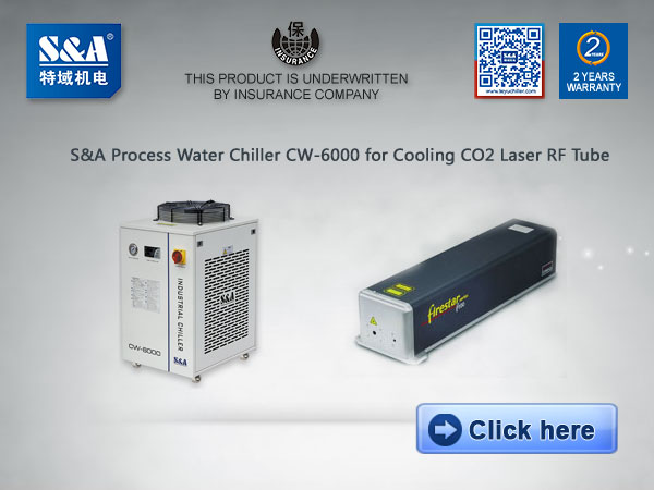 laser chiller unit