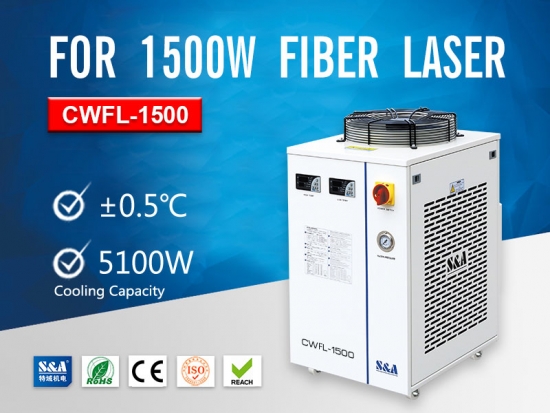 water chiller water chiller