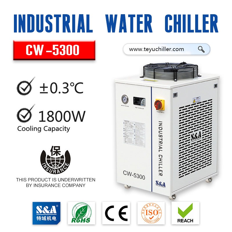 water chiller water chiller