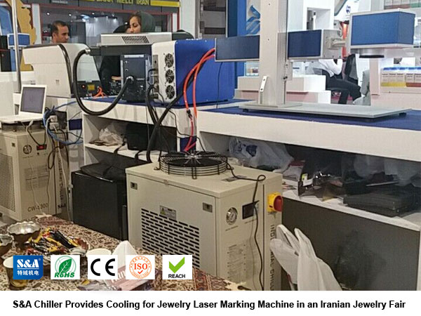 S&A Teyu Water Kühler Auf einer iranischen Schmuckmesse erschienen 2