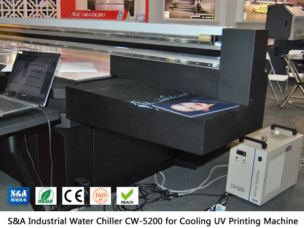 industrial water chiller