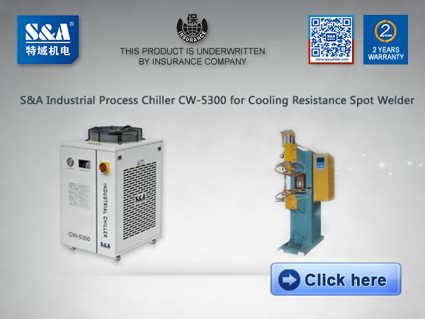 industrial process chiller industrial process chiller