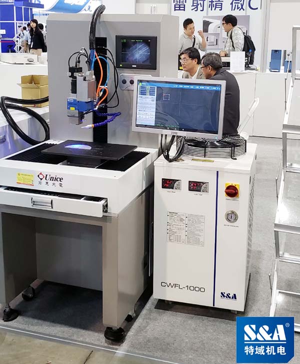 1KW fiber laser chiller 1KW fiber laser chiller