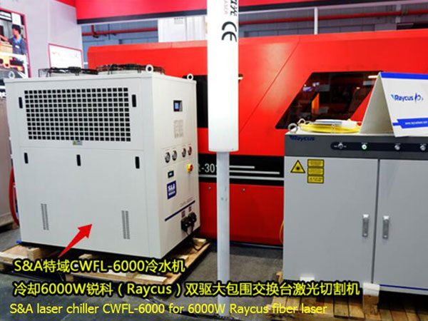 laser chiller units laser chiller units
