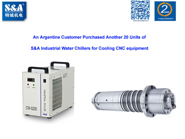 S&A Teyu industrial water chiller S&A Teyu industrial water chiller