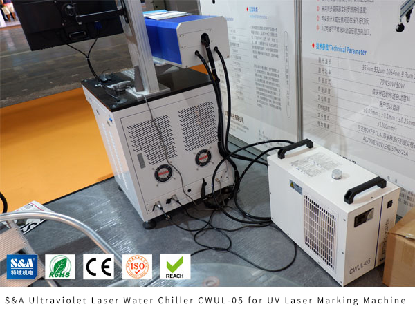 ultraviolet laser water chiller ultraviolet laser water chiller