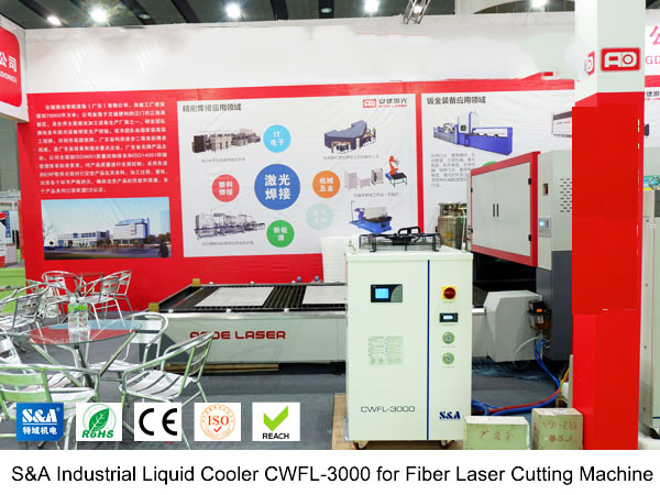 industrial liquid cooler industrial liquid cooler