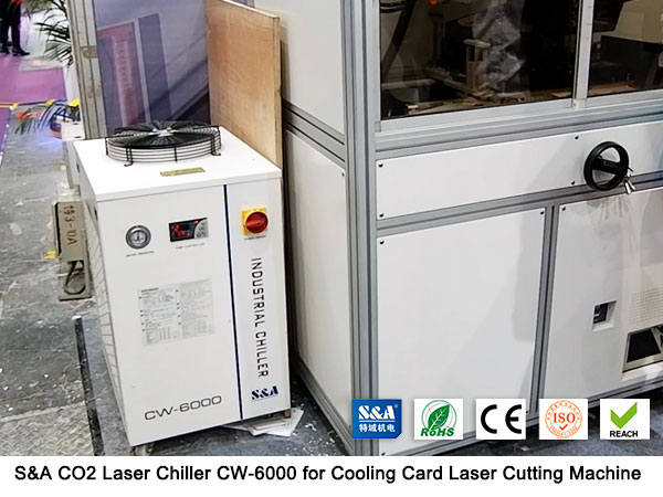 CO2 laser chiller CO2 laser chiller