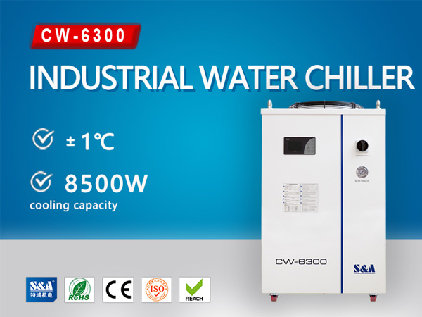  लेजर चिलर