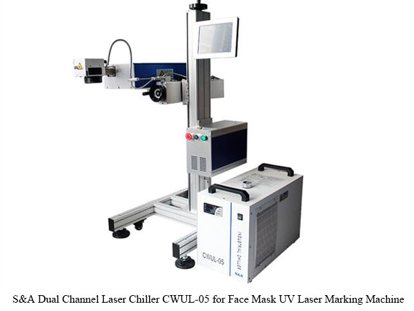  mazs ūdens dzesētājs