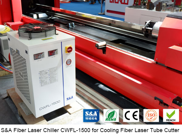 fiber laser chiller fiber laser chiller