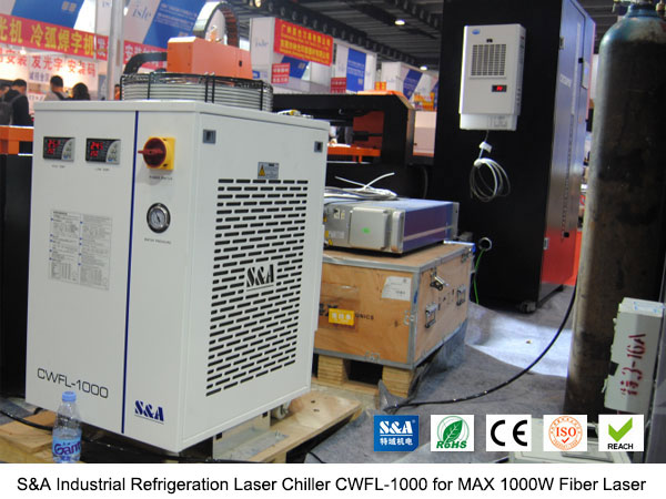 industrial refrigeration laser chillers industrial refrigeration laser chillers