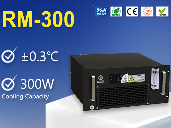  chiller banyu industri horisontal