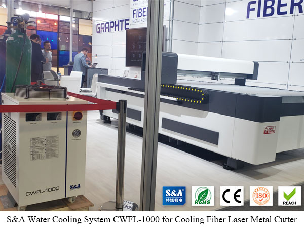  pūnaha whakamahana wai