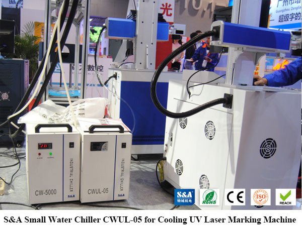 UV laser small water chiller UV laser small water chiller